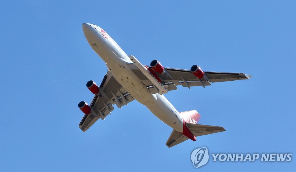 Virgin Orbit
