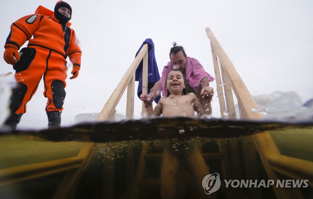 Russia Orthodox Epiphany