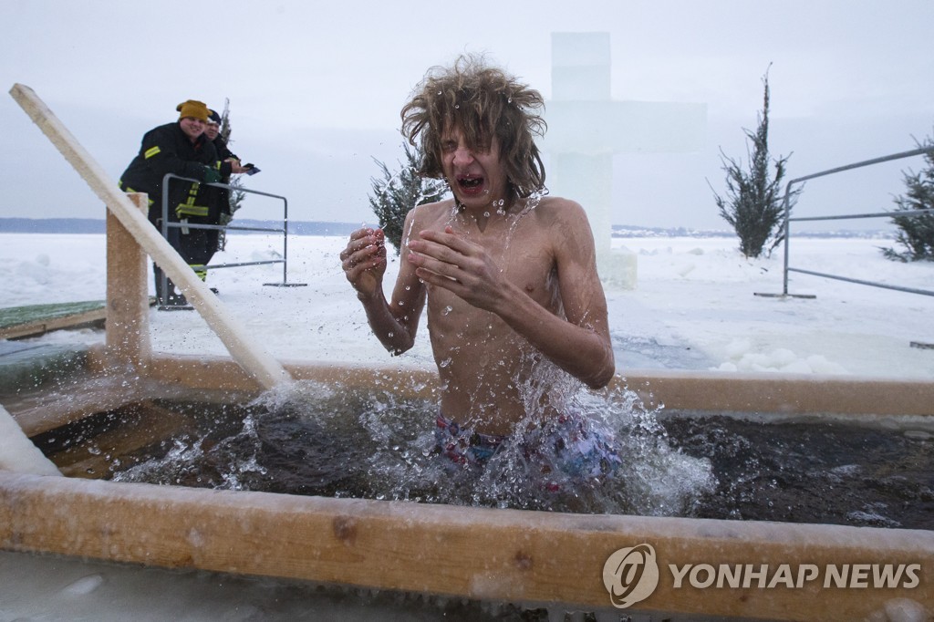 Russia Orthodox Epiphany