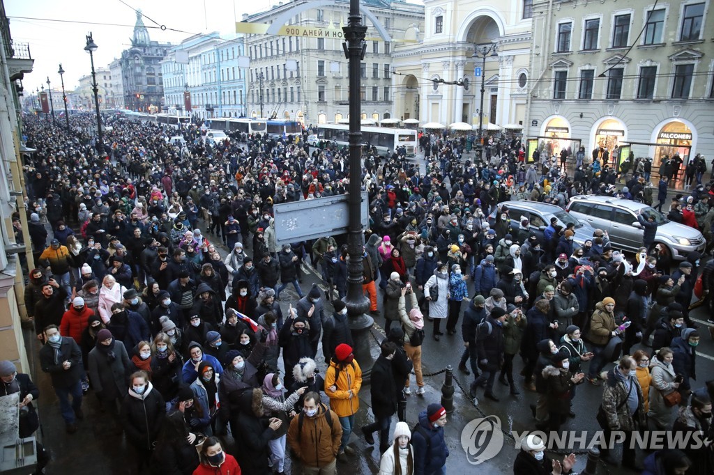 Russia Navalny Protests