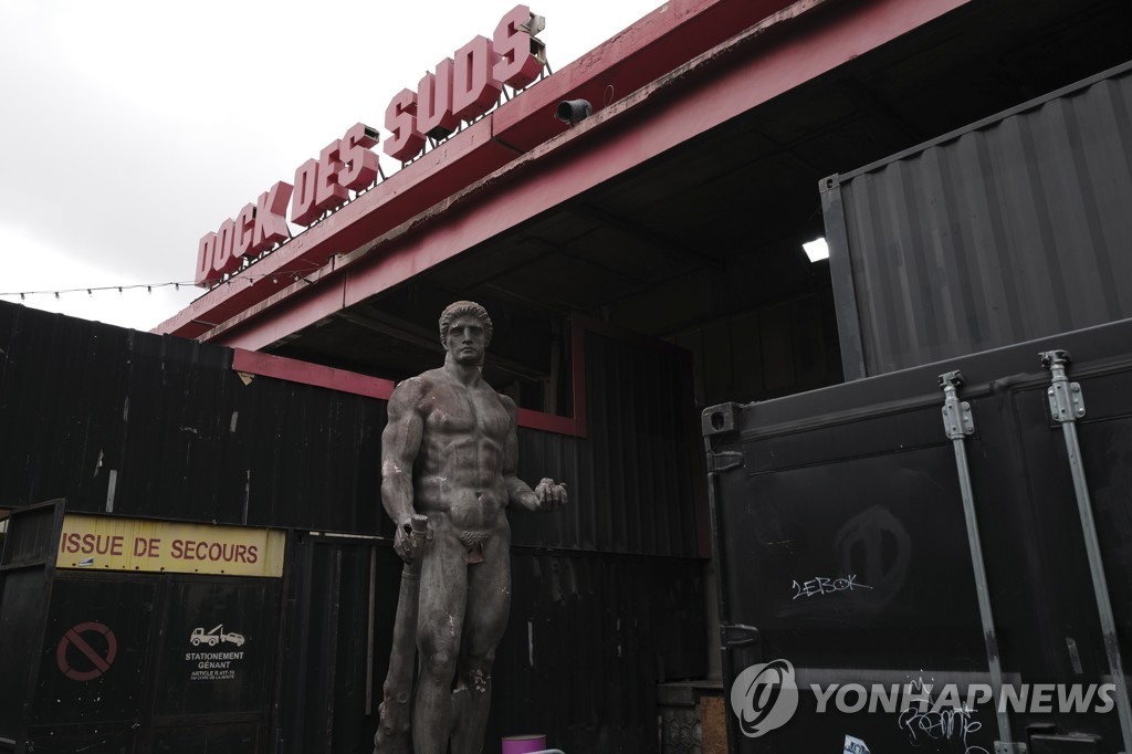 코로나19로 문닫은 프랑스 마르세유 공연장