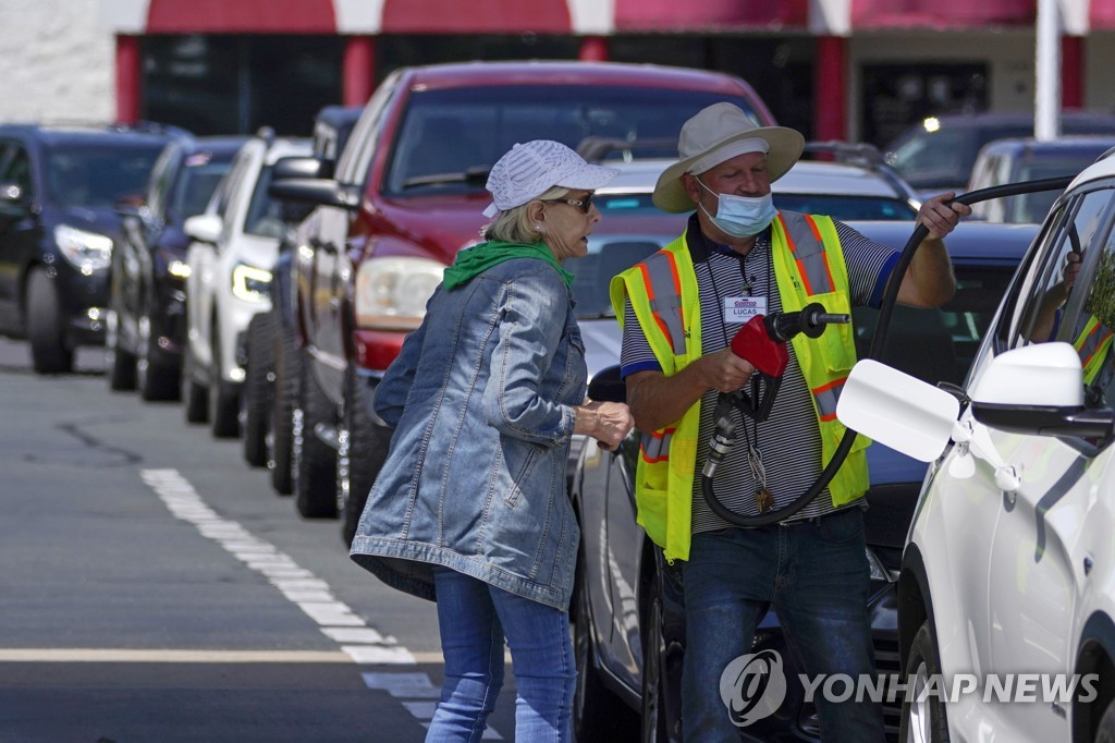 ′주유 대란′…미 최대 송유관 해킹 공격에 나흘째 가동 중단 