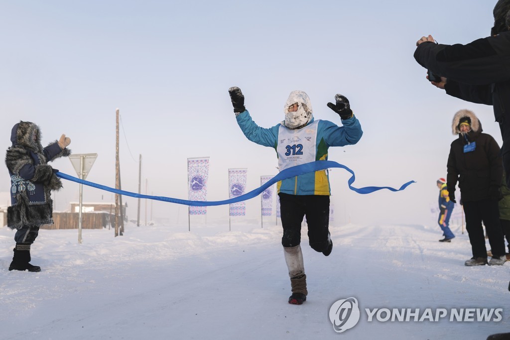 Russia World's Coldest Marathon