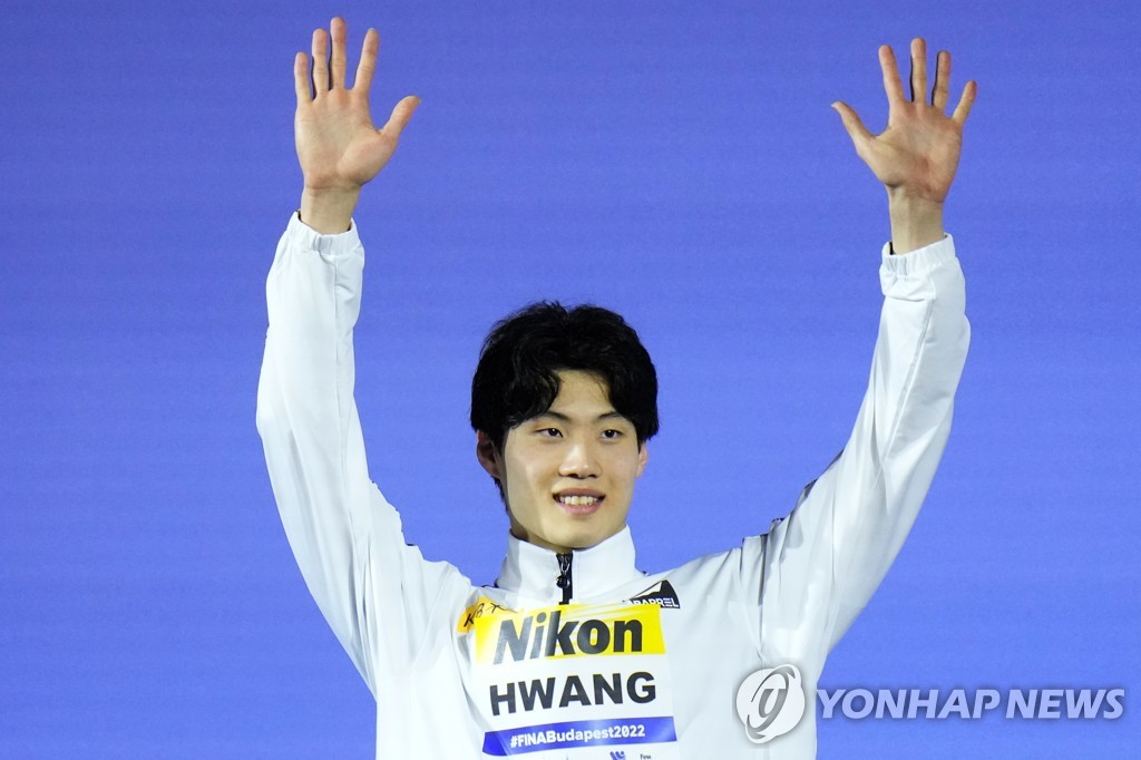세계수영선수권 남자 자유형 200ｍ 은메달리스트 황선우