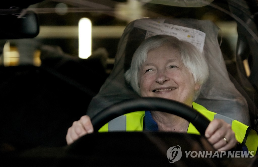 남아공 방문한 옐런 美재무장관