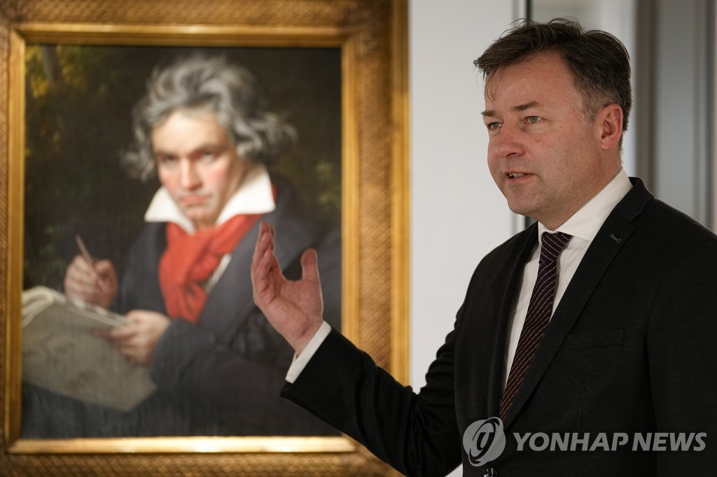 Germany Beethoven DNA