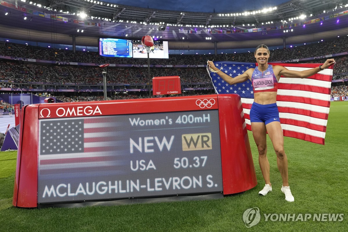 매클로플린, 여자 400ｍ 허들 세계신기록