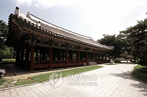 경상감영공원 내 징청각