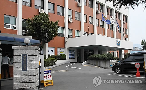 광주 동부경찰서