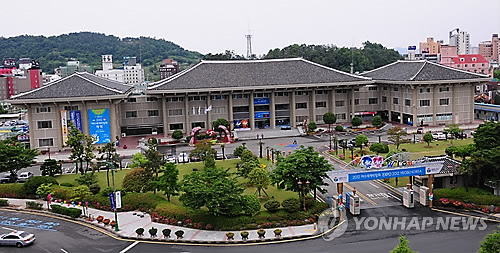 여수시청 전경(연합뉴스 자료사진)