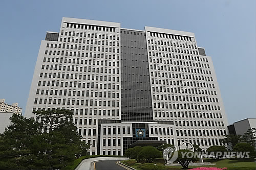 부산고법 부산지법 가정법원