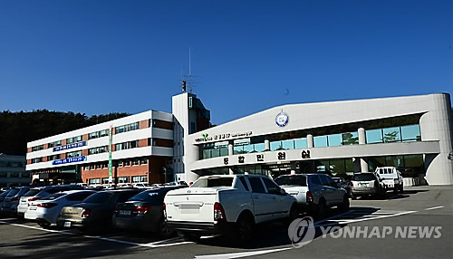 강원 평창군청