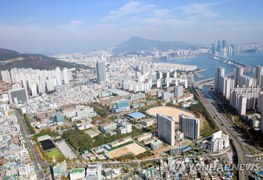 부경대 대연캠퍼스 전경<연합뉴스 자료사진>