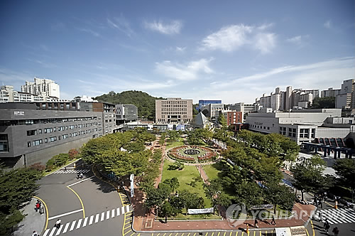 숭실대학교 전경