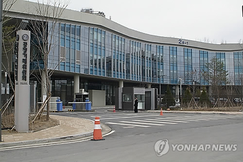 <<연합뉴스 자료사진>>