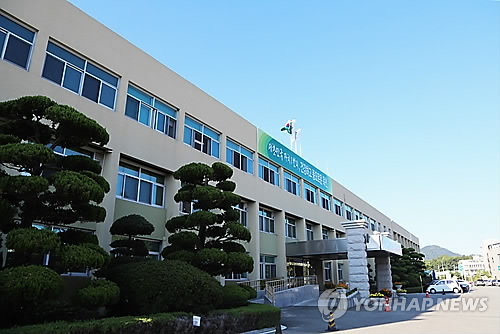 충북 옥천군청 전경