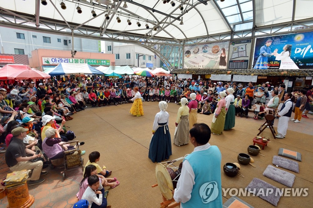 정선 오일장 아리랑 공연