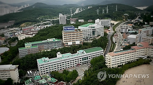 부산가톨릭대 전경
