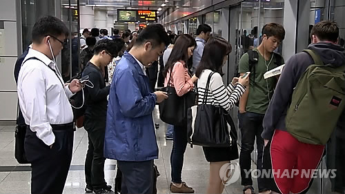 "국민 90%, 인터넷 기사 수정·삭제 요구수단 필요" - 1