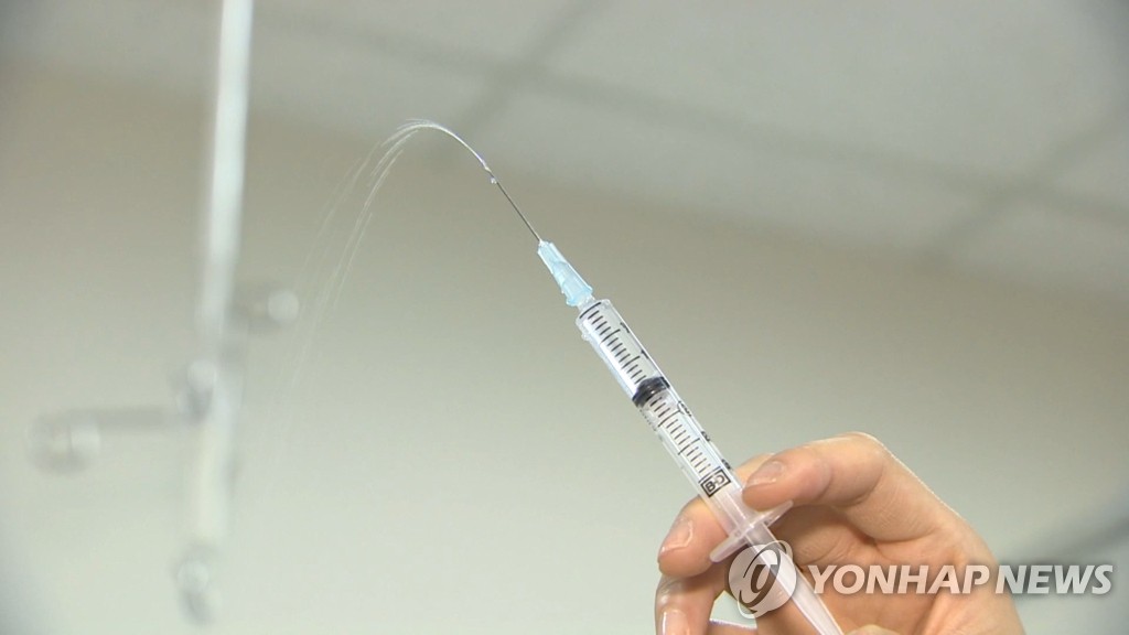 주사기 재사용하면 최대 징역 5년…의료법 국회 첫 관문 통과 - 1