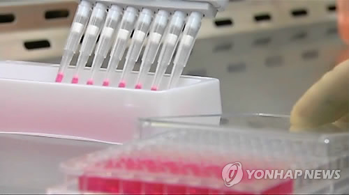 민간 유전자검사 허용에 상품출시 봇물…"오남용 우려" - 1