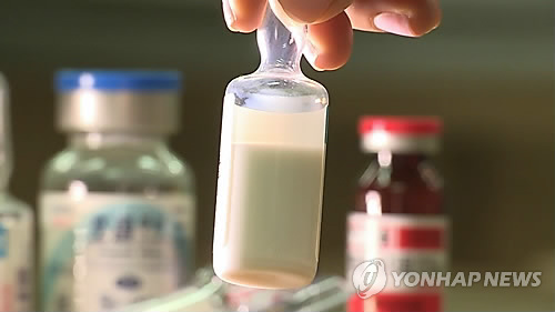프로포폴