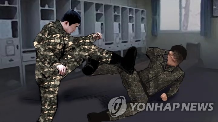 군부대 폭력(CG)