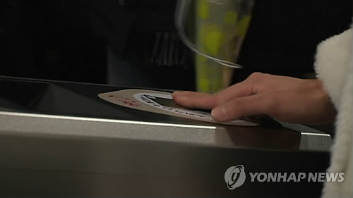 '메르스·요금인상' 대중교통 이용 8년 만에 첫 감소 - 1