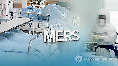 마지막 메르스 환자 사망…세계 최장 5달반 투병(CG)