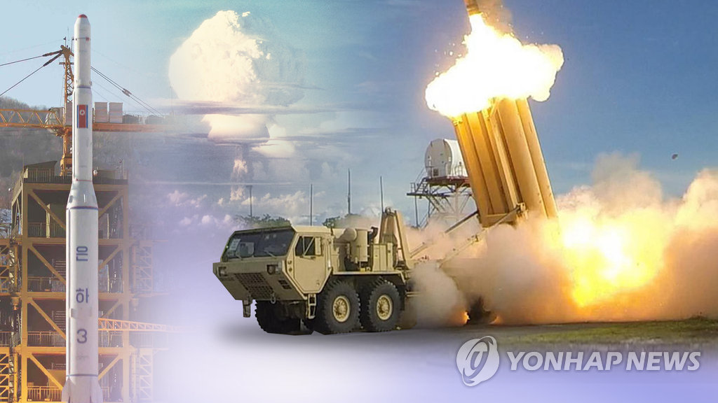 한미, 주한미군 사드배치 공식 협의…北핵·미사일 대응(종합2보) - 1