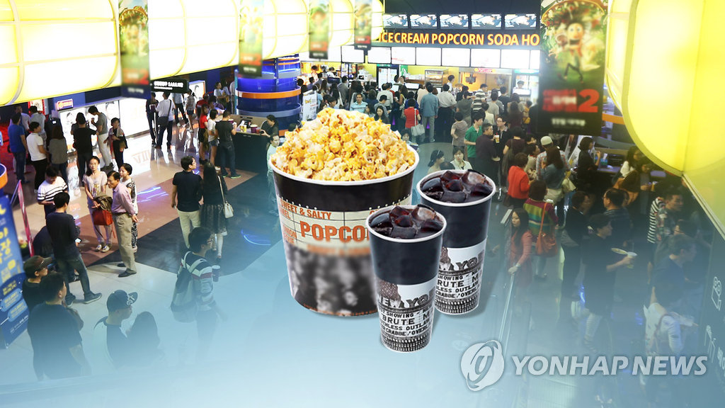 영화관 단골 메뉴 '팝콘 세트'