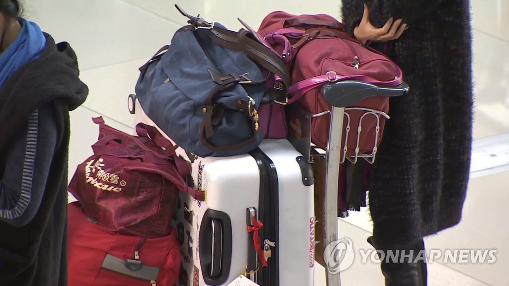 인천공항 출국