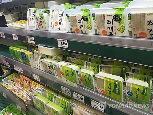 풀무원 두부