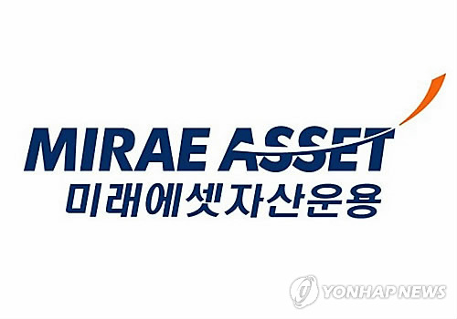 미래에셋자산운용