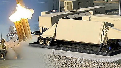 고고도미사일방어체계(THAAD)<<연합뉴스TV 제공>>