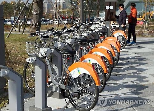 공영자전거