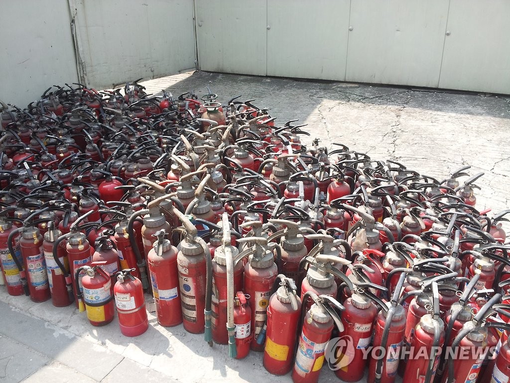 소화기 정기점검