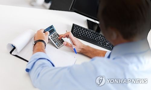 공인회계사 세무사(일러스트)