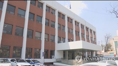 경북 김천경찰서