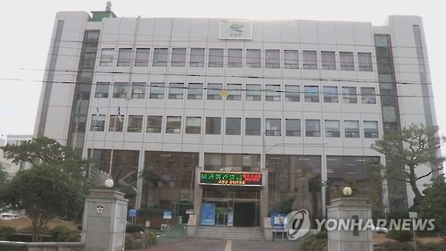 경남 고성군청