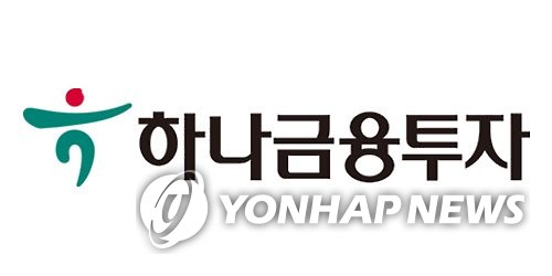 하나금투 "SK텔레콤 내년 연결 영업익, 4년 만에 증가할 듯" - 1