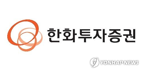 한화투자 "삼성전자 4분기 영업익 7.4조 전망…목표가↑" - 1