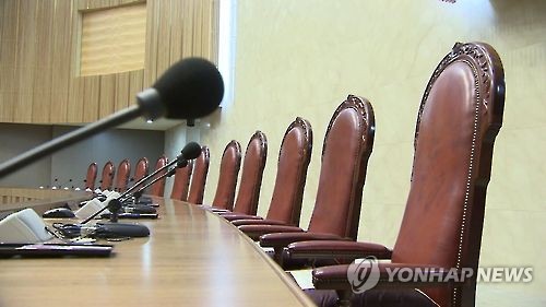 '이웃 노부부 살해' 대학 휴학생에 징역 30년 확정 - 1