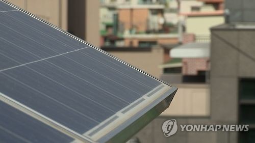태양광 집전판(지붕)