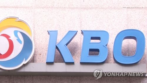 KBO