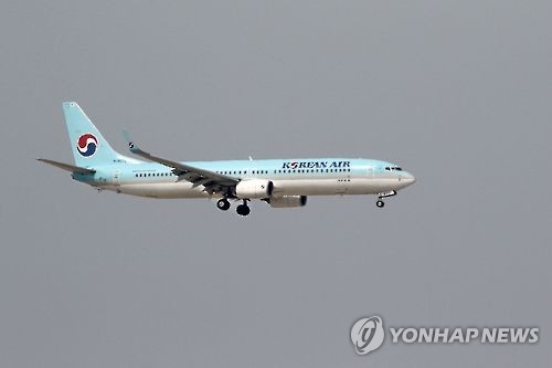대한항공, 4천500억원 규모 유상증자 실시(종합) - 1