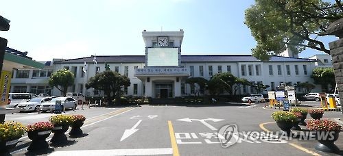 제주시청 전경