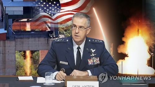 하이텐 美 전략사령관(CG)