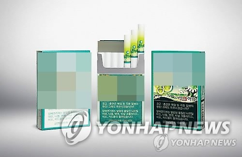 캡슐담배