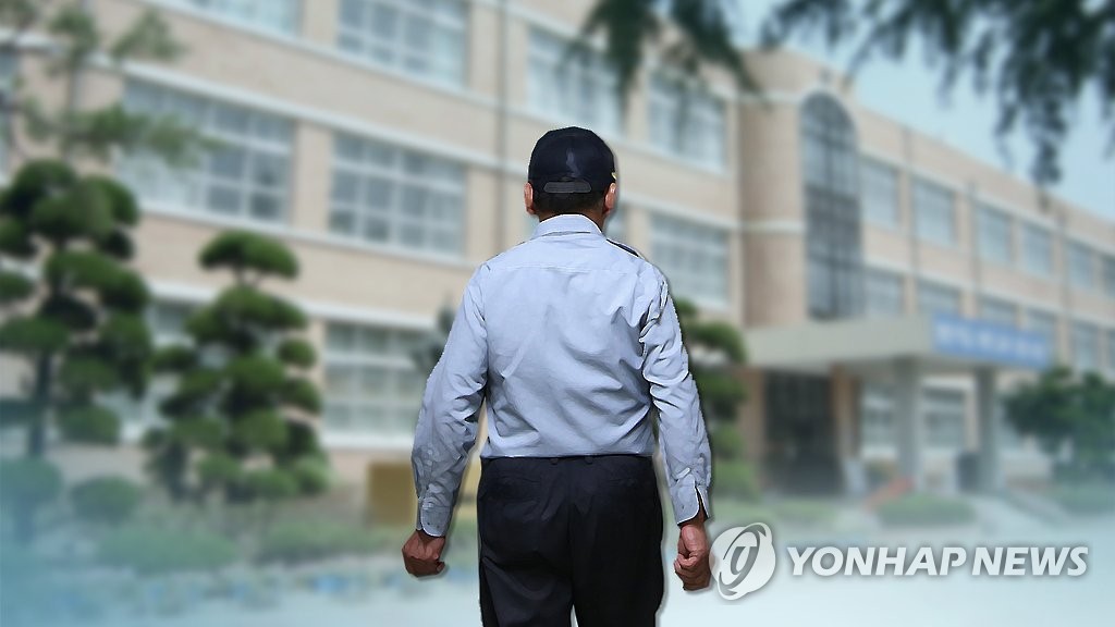 하루 15시간 야간 당직 학교경비원...산재 인정 못받아(CG)